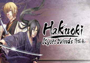 Hakuoki: Kyoto Winds - Deluxe Pack DLC EN Global Steam