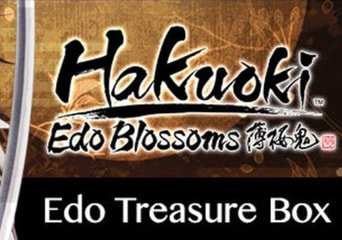 Hakuoki: Edo Blossoms: Edo Treasure Box DLC Global Steam