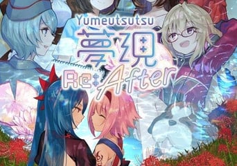 Yumeutsutsu Re:After EN/JA/ZH Global Steam