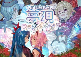 Yumeutsutsu Re:After EN/JA/ZH Global Steam