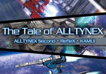 The Tale of ALLTYNEX EN Global Steam