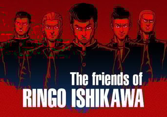 The friends of Ringo Ishikawa EN/FR/JA/KO/ZH/ES Global Steam