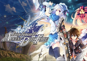 Fairy Fencer F ADF Veteran Fencer Accessory Set DLC EN/JA/ZH Global Steam