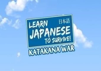 Learn Japanese To Survive! Trilogy EN Global Steam