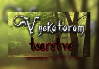 V nekotorom tsarstve (PC) Steam Key Global