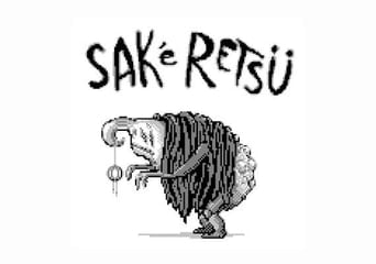 Sakeretsu Global Steam