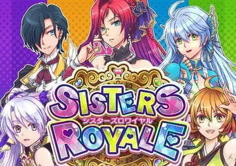 Sisters Royale: Five Sisters Under Fire EN/FR/JA/ZH/ES/ZH Argentina Xbox One Xbox Series