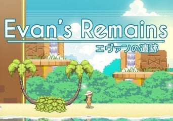 Evan's Remains EN Global Steam