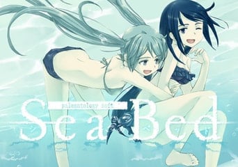SeaBed EN/JA Global Steam