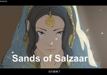 Sands of Salzaar EN/ZH EU Steam Gift