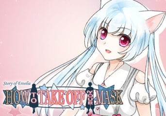 How to Take Off Your Mask EN/DE/FR/PL/JA/RU/ES Global Steam