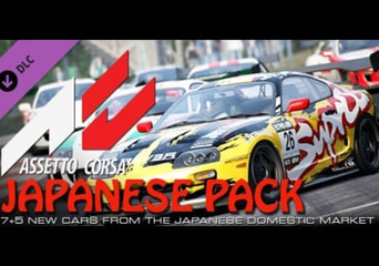 Assetto Corsa - Japanese Pack DLC EN/IT EU Steam