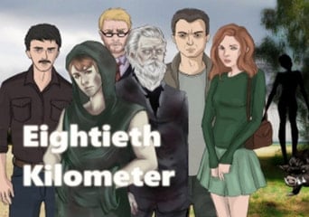 Sixtieth Kilometer: Eightieth Kilometer DLC EN/RU Global Steam