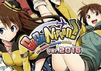 Go! Go! Nippon!: 2016 DLC Global Steam