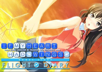 If My Heart Had Wings: Flight Diary - New Wings: Akari DLC EN Global Steam