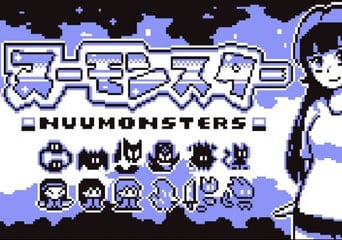 Nuumonsters Global Steam