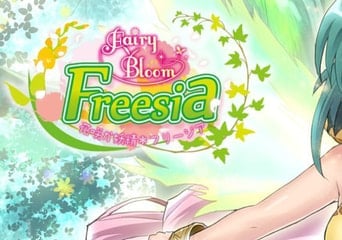 Fairy Bloom Freesia + Soundtrack EN/JA Global Steam