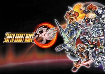 Super Robot Wars 30 EN/JA/KO/ZH/ZH Global Steam