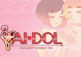 AIdol EN Global Steam