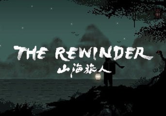 The Rewinder EN/ZH/ZH Global Steam