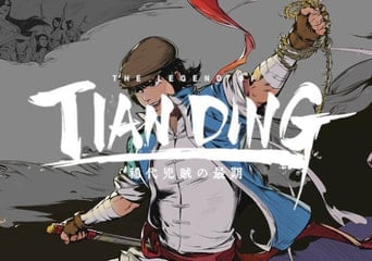 The Legend of Tianding EN/DE/JA/RU/ZH/ZH Global Steam