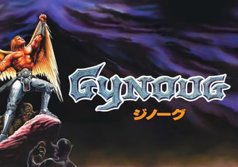 Gynoug Argentina Xbox One/Series
