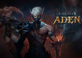 Lineage II: Aden - Lunar New Year Kit DLC Global Official website