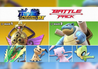 Pokkén Tournament DX - Battle Pack DLC EN EU Nintendo Switch