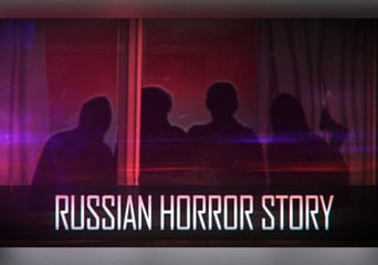 Russian Horror Story EN/RU Global Steam