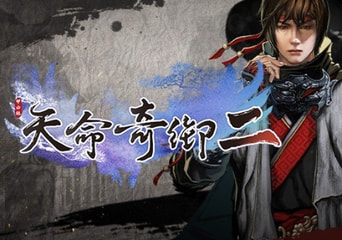 Fate Seeker II ZH/ZH Global Steam