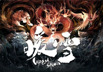 Warm Snow EN Nigeria Xbox/One/Series/Xbox - PC