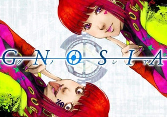 Gnosia Brazil Xbox/One/Series/Xbox - PC