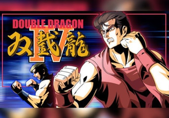 Double Dragon IV Argentina Xbox One/Series