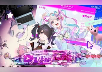 Needy Girl Overdose - Bundle EN/JA/ZH EU Steam Gift