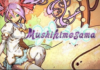 Mushihimesama EN/JA/ZH/ZH Global Steam