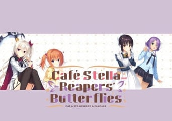 Cafe Stella and the Reaper's Butterflies EN/JA/ZH/ZH Global Steam