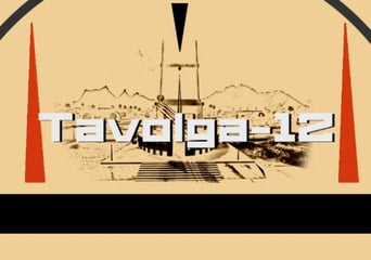 Tavolga-12 EN/RU Global Steam
