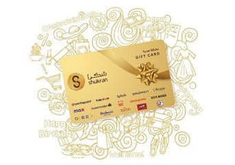 Shukran Gift Card SAR SA 50 SAR Prepaid