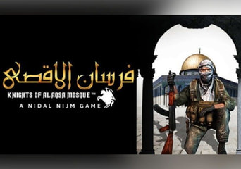 Fursan al-Aqsa: The Knights of the Al-Aqsa Mosque EN/PT/ZH/AR Global Steam