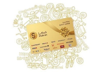 Shukran Gift Card AED UAE 500 AED Prepaid