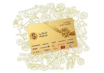 Shukran Gift Card AED UAE 500 AED Prepaid