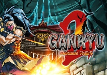 Ganryu 2: Hakuma Kojiro Global Steam