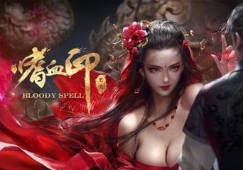 Bloody Spell - Goddess Cheongsam DLC ZH Global Steam