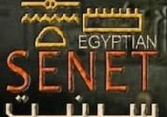 Egyptian Senet Global Steam
