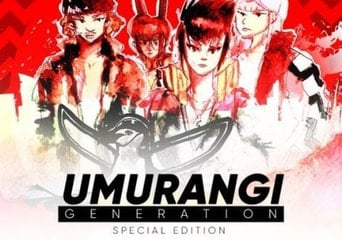 Umurangi Generation Special Edition EN/DE/JA/ZH Argentina Xbox One Xbox Series