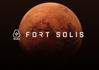 Fort Solis EN Global Steam