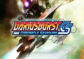 Dariusburst: Chronicle Saviours EN/DE/FR/IT/JA/PT/RU/ES EU Steam
