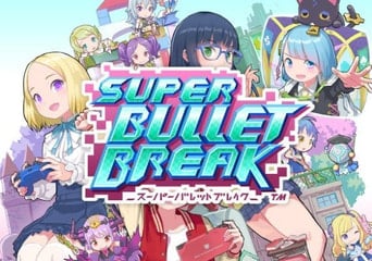 Super Bullet Break EN/DE/FR/IT/PL/RU/ZH/ES Global Steam