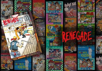 Renegade Argentina Xbox One/Series