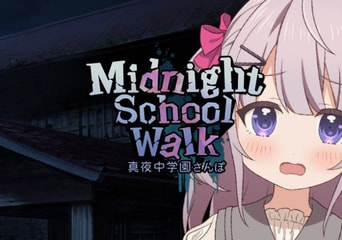 Midnight School Walk Argentina Xbox One/Series